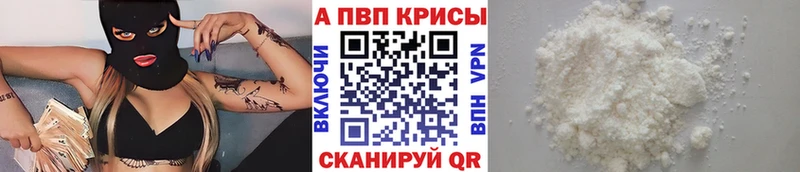 Цена Кольчугино ГАШИШ  Каннабис  A PVP  МЕФ 