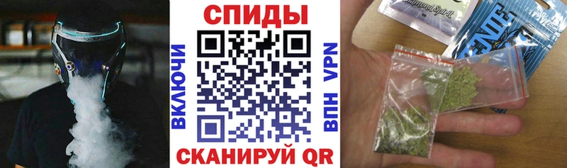 Бутират 1.4BDO  наркотики  Кольчугино 