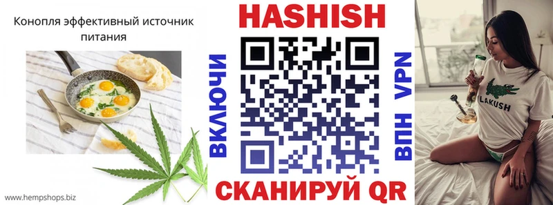 Canna-Cookies марихуана  Кольчугино 