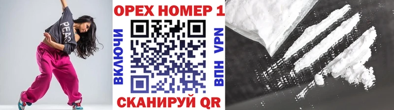 Кокаин 98%  продажа наркотиков  Кольчугино 