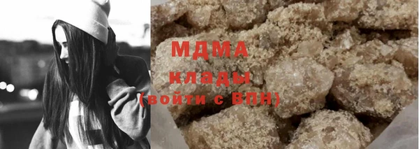 сатива Белоозёрский