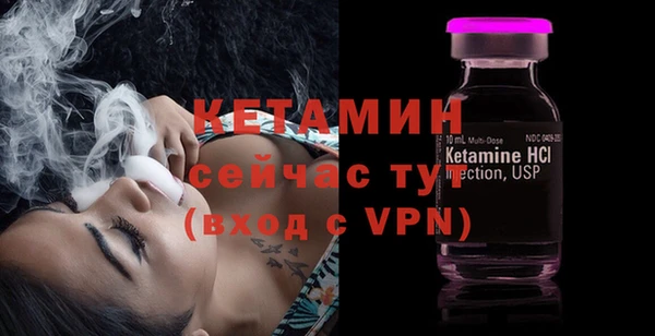 твердый Беломорск