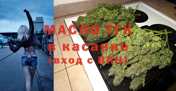 mdpv Балахна
