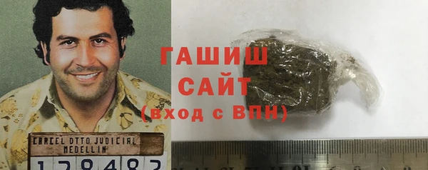 марки lsd Баксан