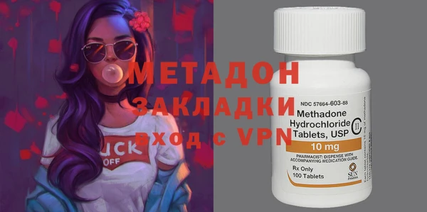 сатива Белоозёрский