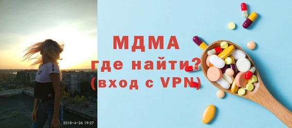 сатива Белоозёрский