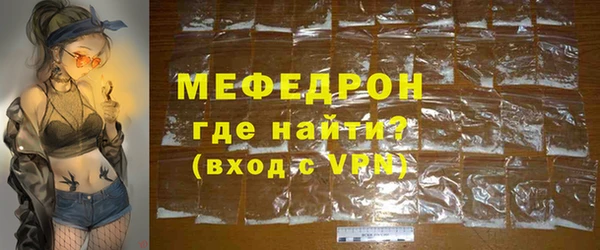 сатива Белоозёрский