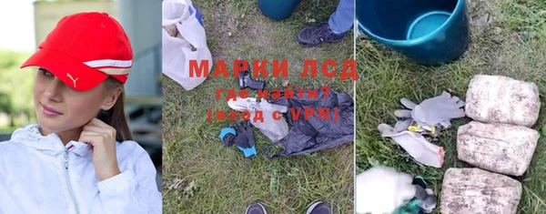 твердый Беломорск