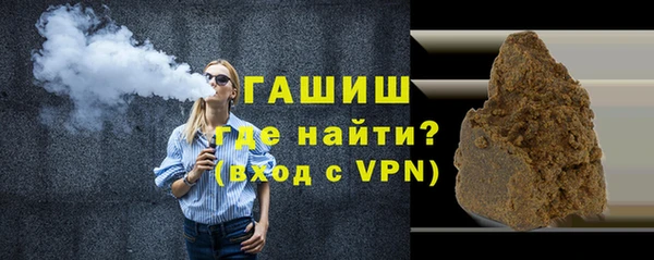 твердый Беломорск