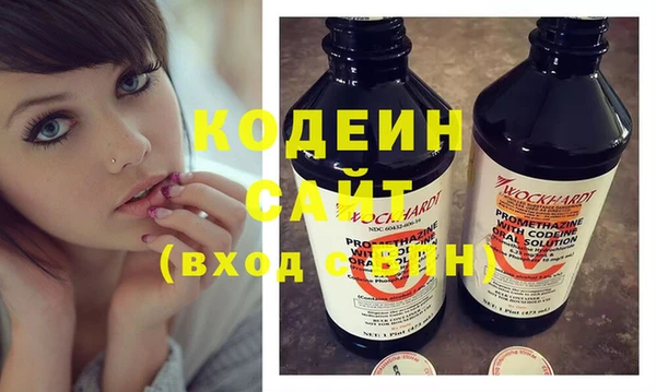 сатива Белоозёрский