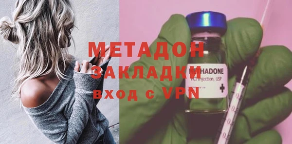 сатива Белоозёрский