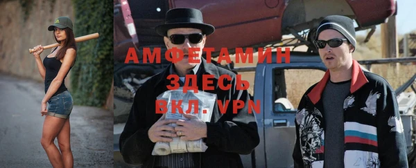 твердый Беломорск