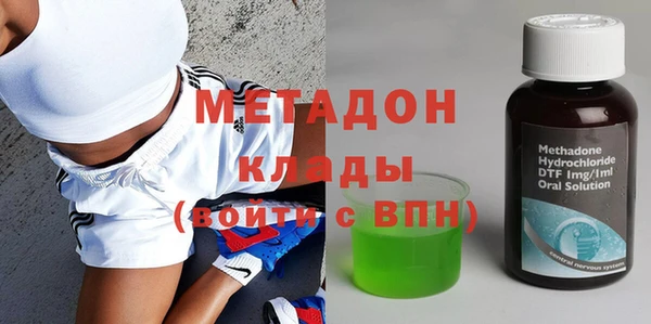 твердый Беломорск