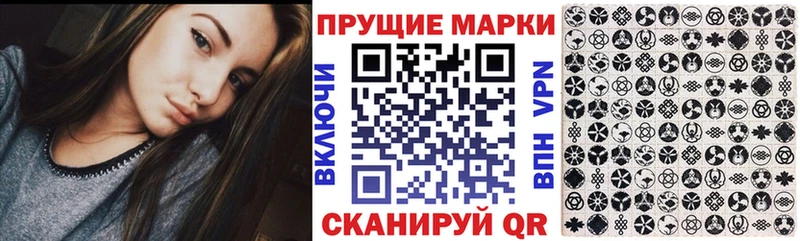нарко площадка клад  купить  цена  Кольчугино  Марки NBOMe 1,8мг 