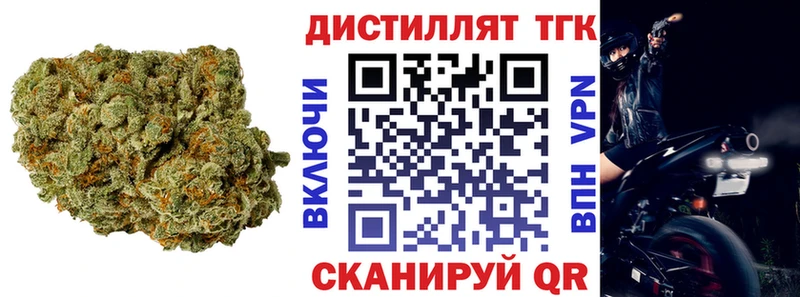 блэк спрут ONION Кольчугино ТГК Wax