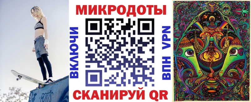 Галлюциногенные грибы Psilocybine cubensis  где можно купить наркотик  blacksprut   Кольчугино 