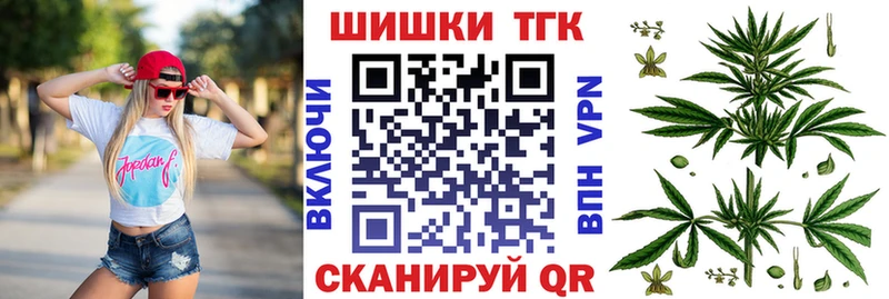 сайты даркнета формула  что такое наркотик  Кольчугино  Конопля MAZAR 